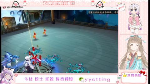 托管斗技挖土业务