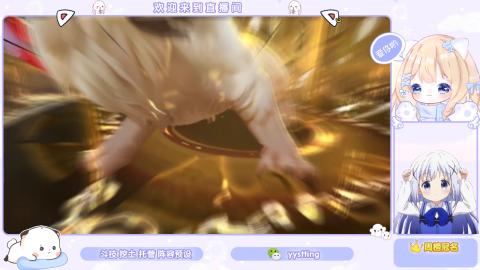 接托管 预设 超鬼王