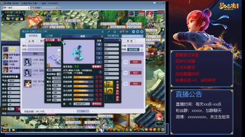 【彩云之南】144难民第512天