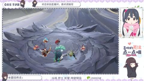 托管 调号 滴滴