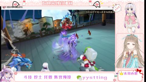 托管斗技挖土业务