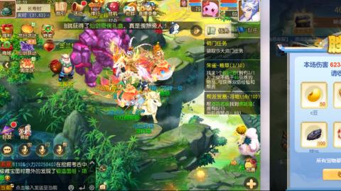 只希望我能带给你们快乐