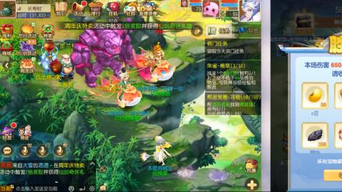 只希望我能带给你们快乐