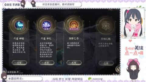 托管 调号 滴滴