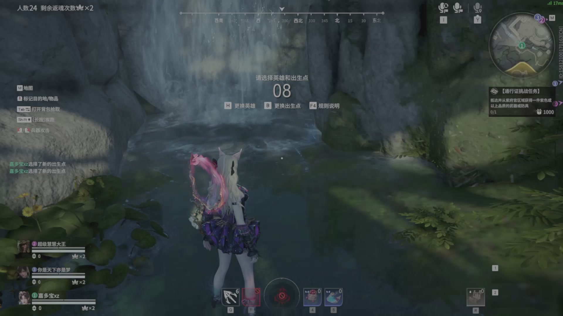 遇见.最好的你们！