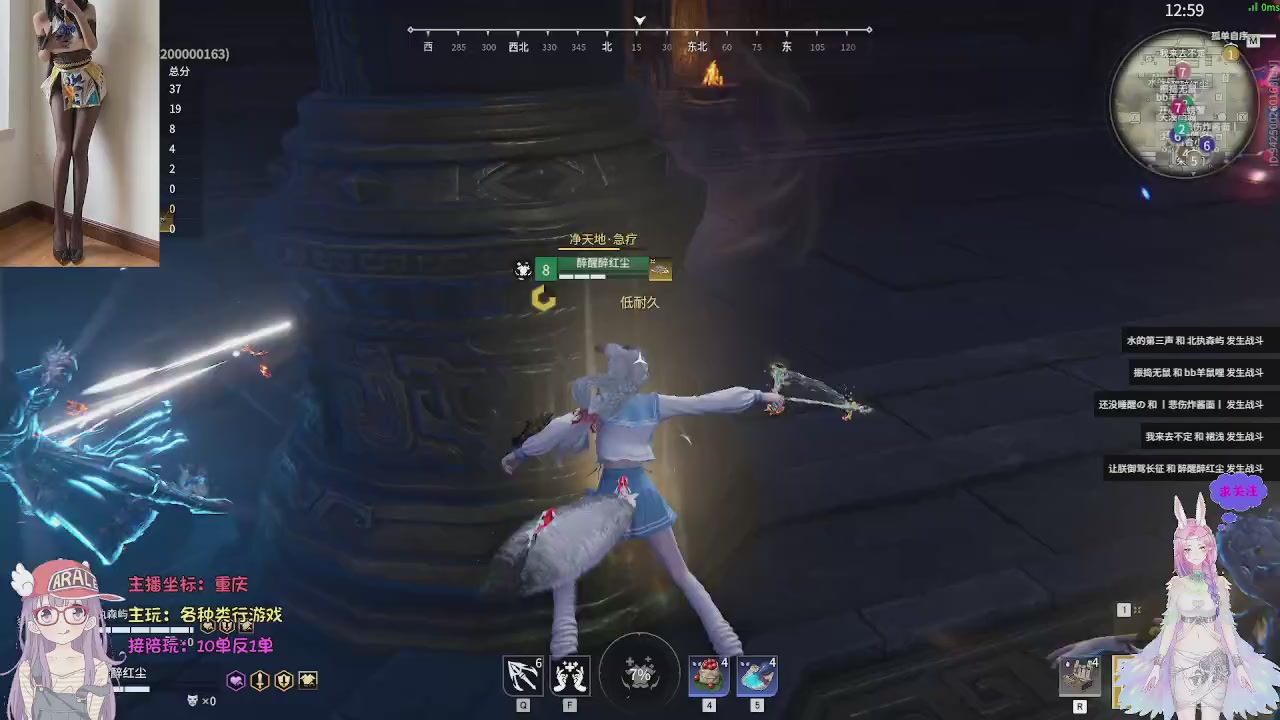 美貌与智慧并存，颜值与才华齐飞