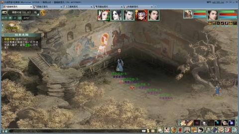 红颜全敏魅惑双盘详细攻略