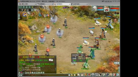 开启美好一天哈哈