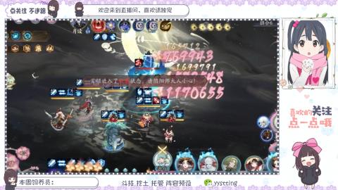 托管 调号 滴滴