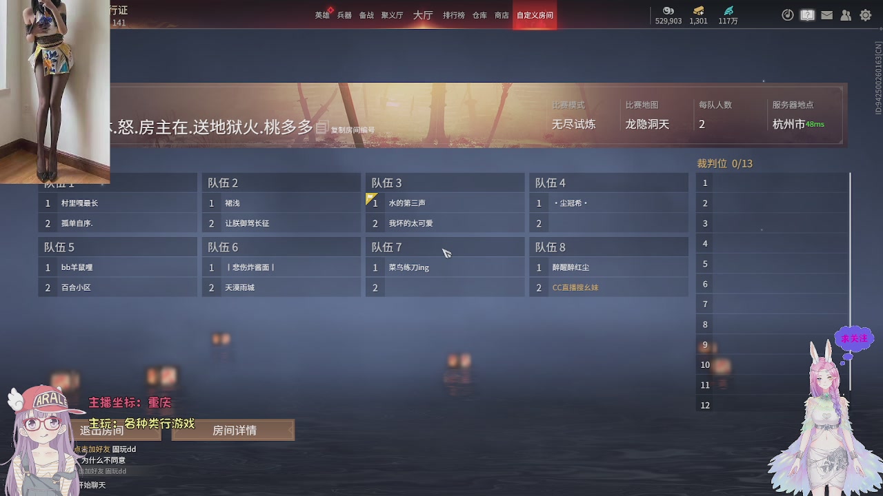 美貌与智慧并存，颜值与才华齐飞