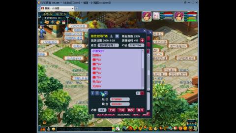 今天也是努力的一天