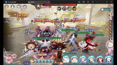 来刷点晴明扇吧~