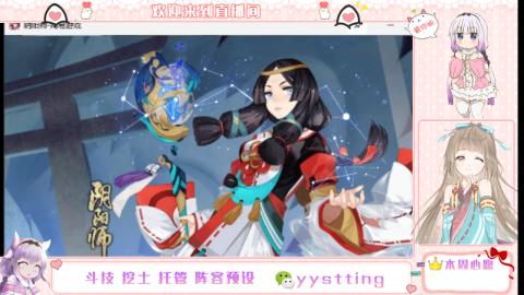 托管斗技挖土业务