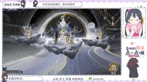 托管 调号 滴滴