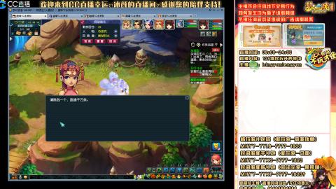 陕西区大雁塔从0起艰难的飞升之路