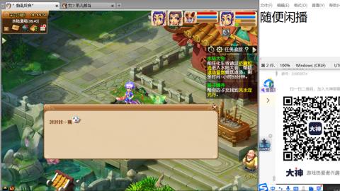 始于声音 忠于才艺