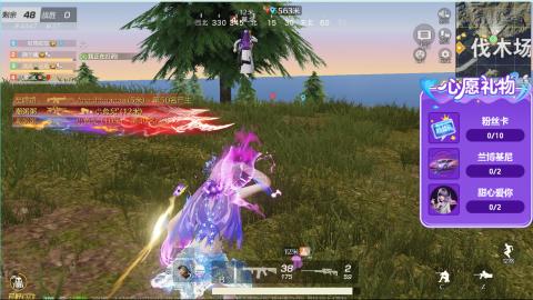 一个手残的大黑蛋子