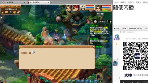 全网无前任 有也不承认