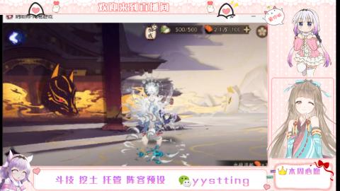 托管斗技挖土业务