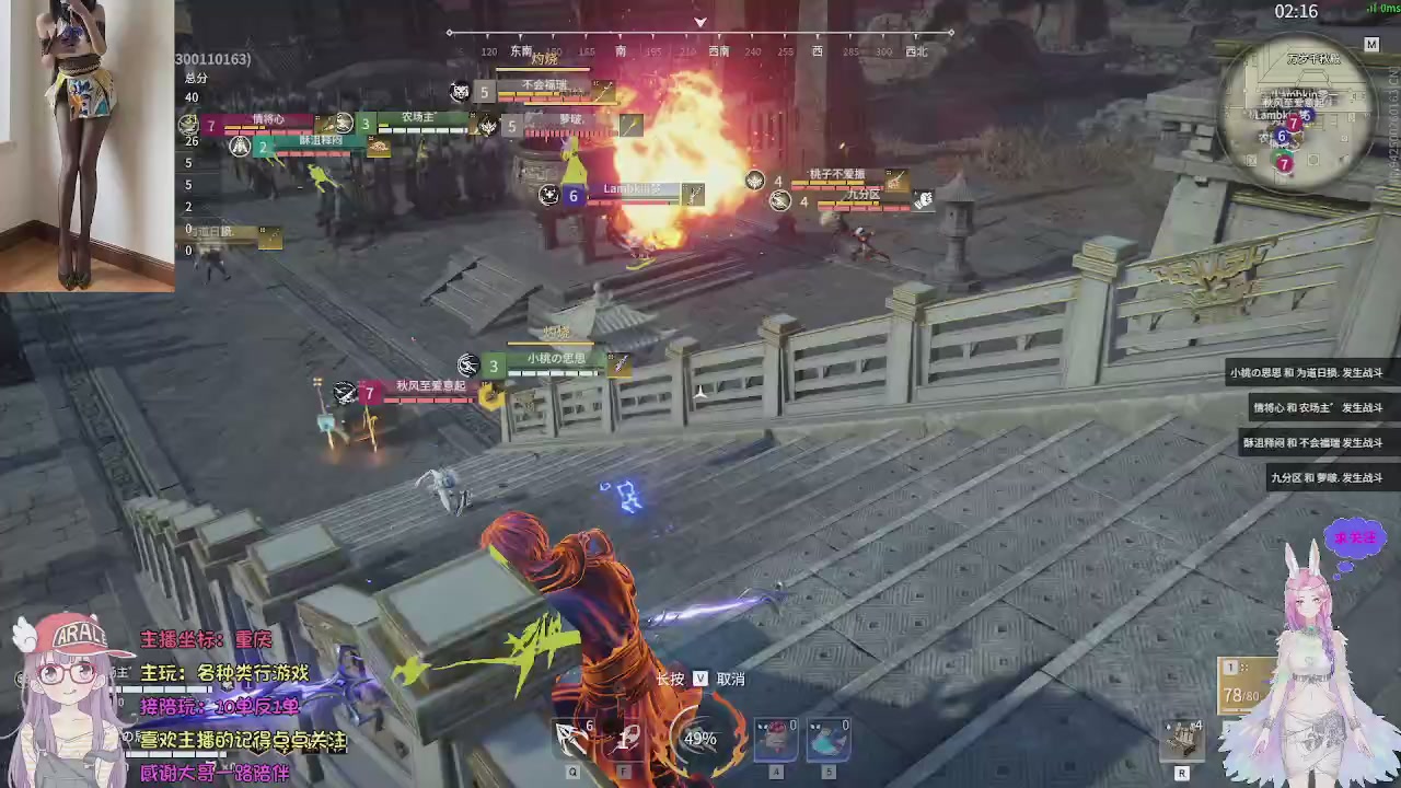 美貌与智慧并存，颜值与才华齐飞