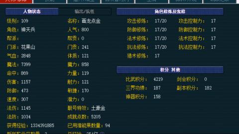 估价帮卖找号配号