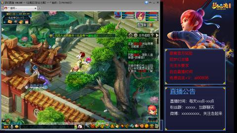 【彩云之南】144难民第512天