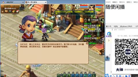 今天也是努力的一天