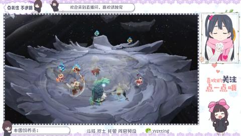 托管 调号 滴滴