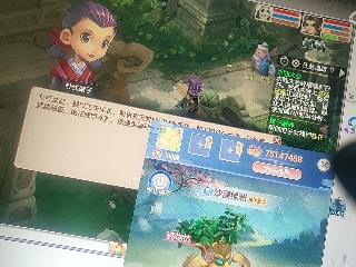 麦麦yyds巴拉啦的直播