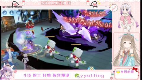 托管斗技挖土业务