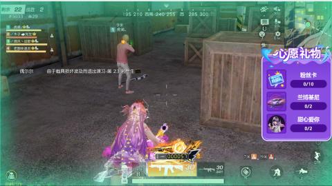 一个手残的大黑蛋子