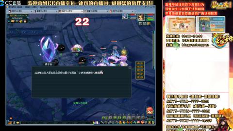 陕西区大雁塔从0起艰难的飞升之路