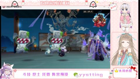 托管斗技挖土业务