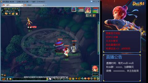 【彩云之南】144难民第512天