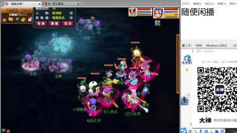 始于声音 忠于才艺