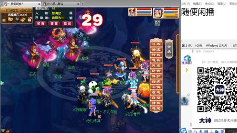 全网无前任 有也不承认