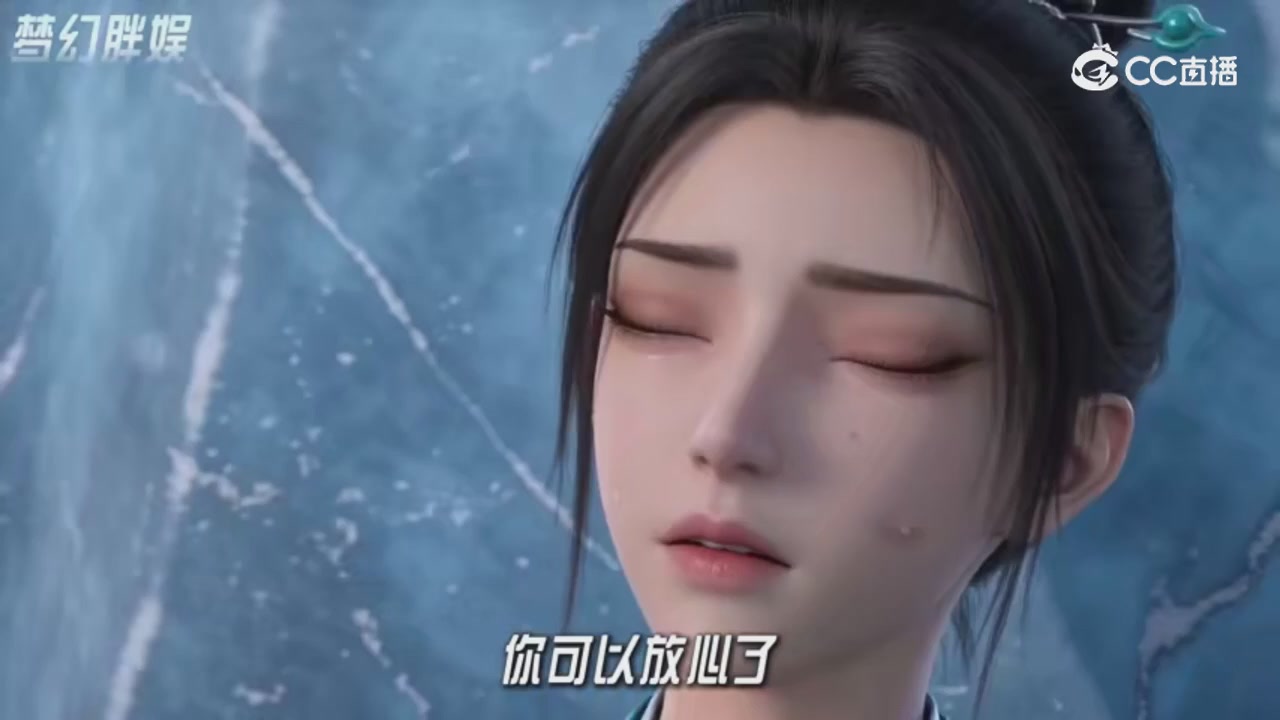 【梦幻剧情】寻找四琉璃