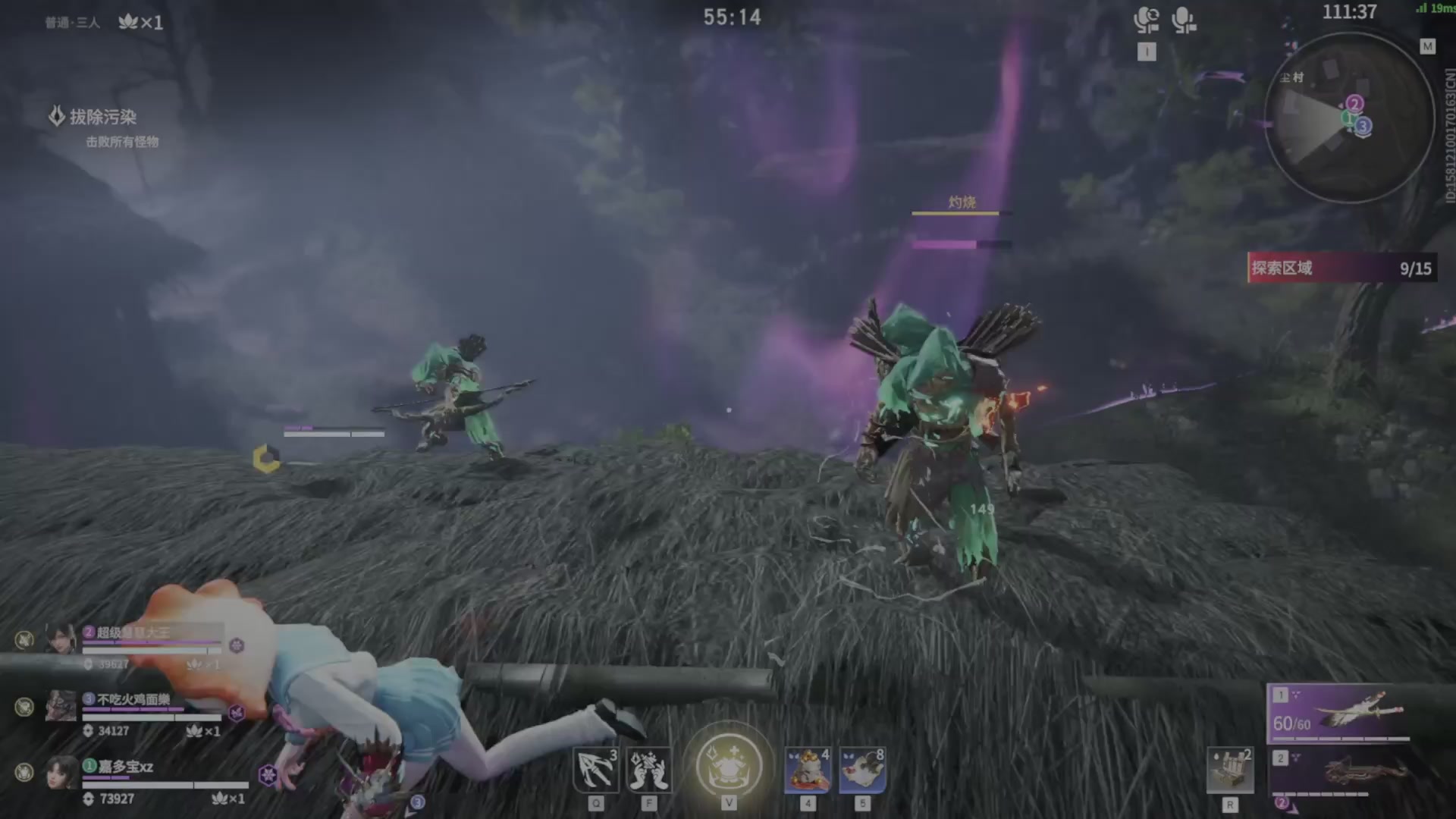 遇见.最好的你们！