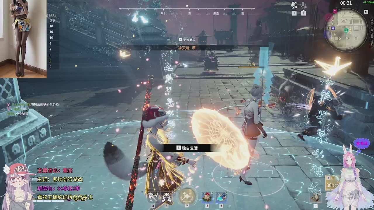 美貌与智慧并存，颜值与才华齐飞