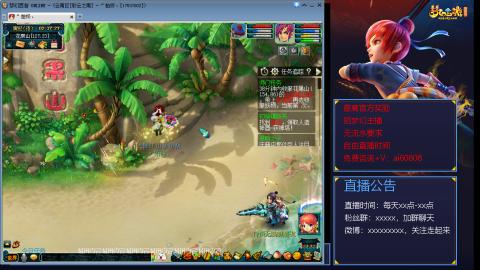 【彩云之南】144难民第512天