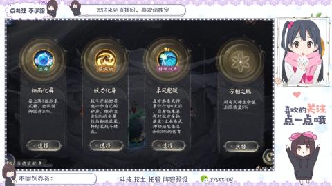 托管 调号 滴滴