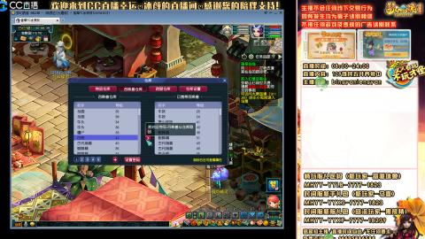 陕西区大雁塔从0起艰难的飞升之路