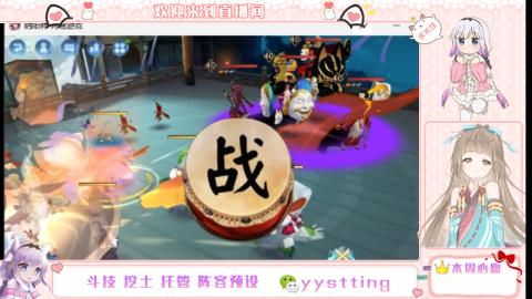 托管斗技挖土业务