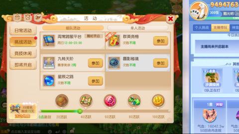 只希望我能带给你们快乐