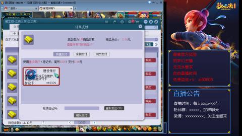 【彩云之南】144难民第512天
