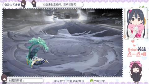 托管 调号 滴滴