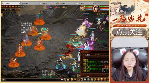 悠悠闲闲做日常