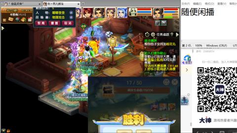 始于声音 忠于才艺