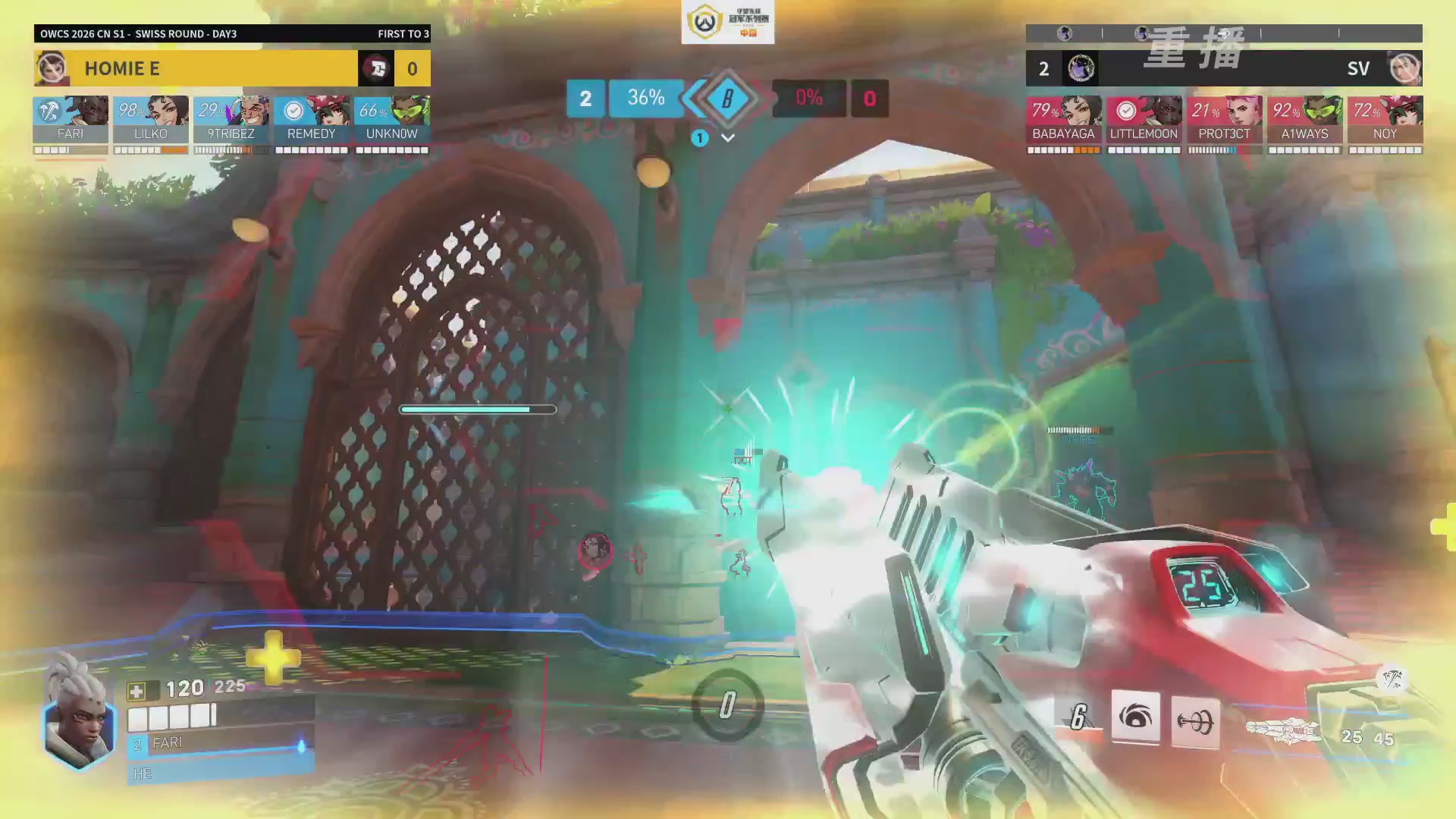 【重播】2026OWCS S1常规赛 D3