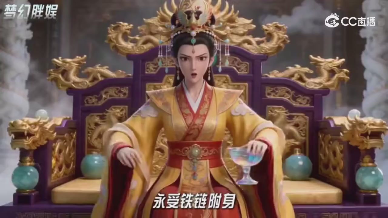 【梦幻剧情】寻找四琉璃